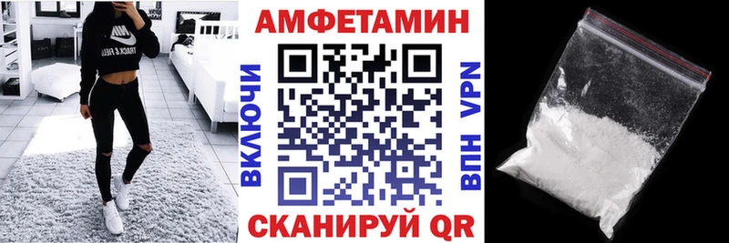 даркнет официальный сайт Бабаево АМФ 98%