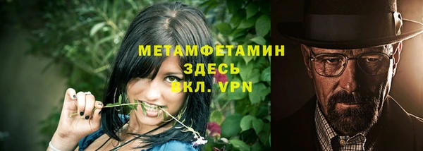 дживик Аркадак