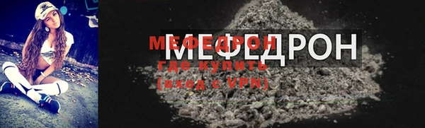 дживик Аркадак