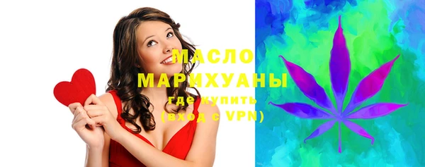 дживик Аркадак
