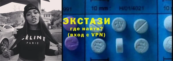 дживик Аркадак