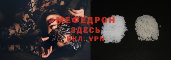 дживик Аркадак