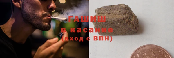 дживик Аркадак