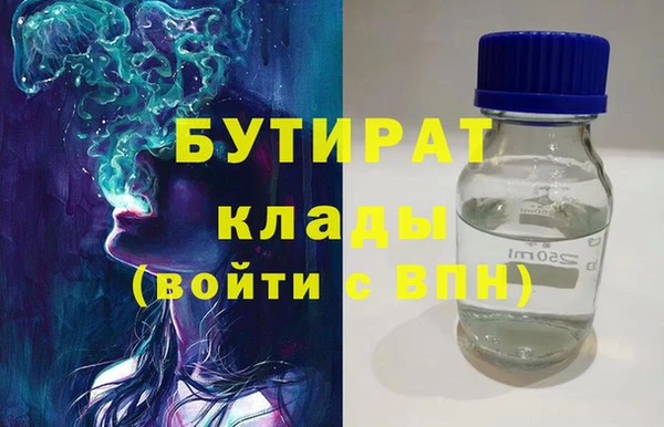 дживик Аркадак