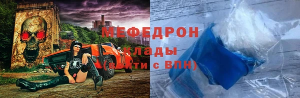 дживик Аркадак