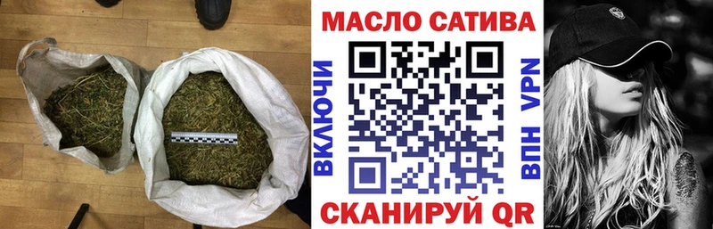 Дистиллят ТГК концентрат  MEGA ONION  Бабаево 
